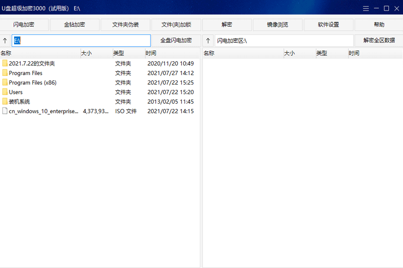 U�̳�������3000��ͼ4