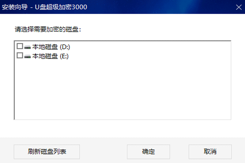 U�̳�������3000��ͼ3