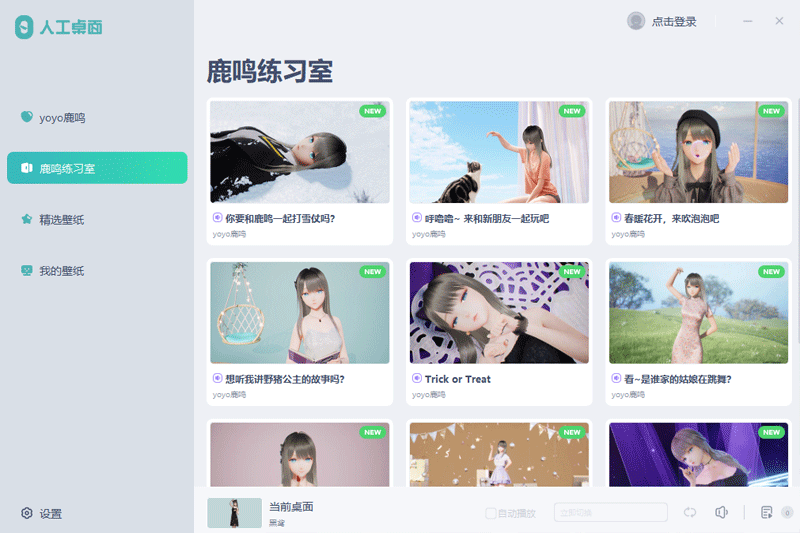 �˹������ͼ3