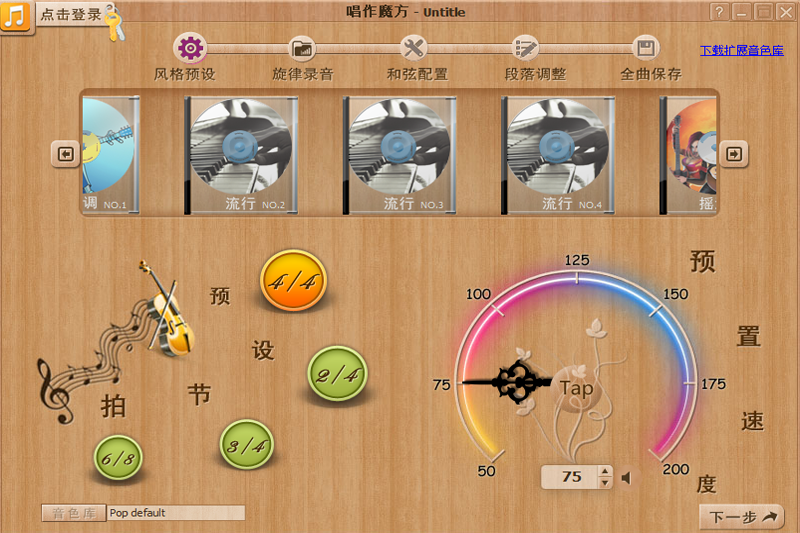 ����ħ����ͼ3