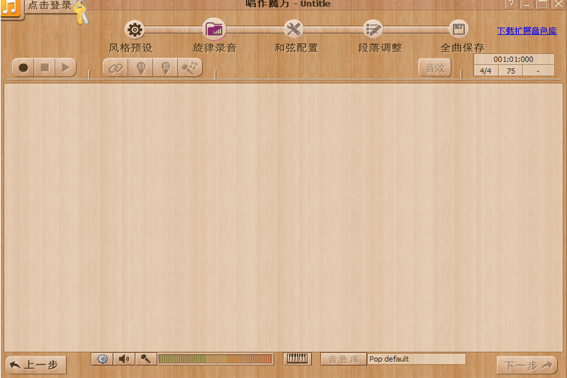 ����ħ����ͼ1