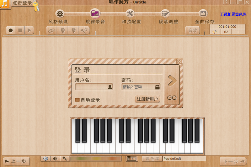 ����ħ����ͼ4