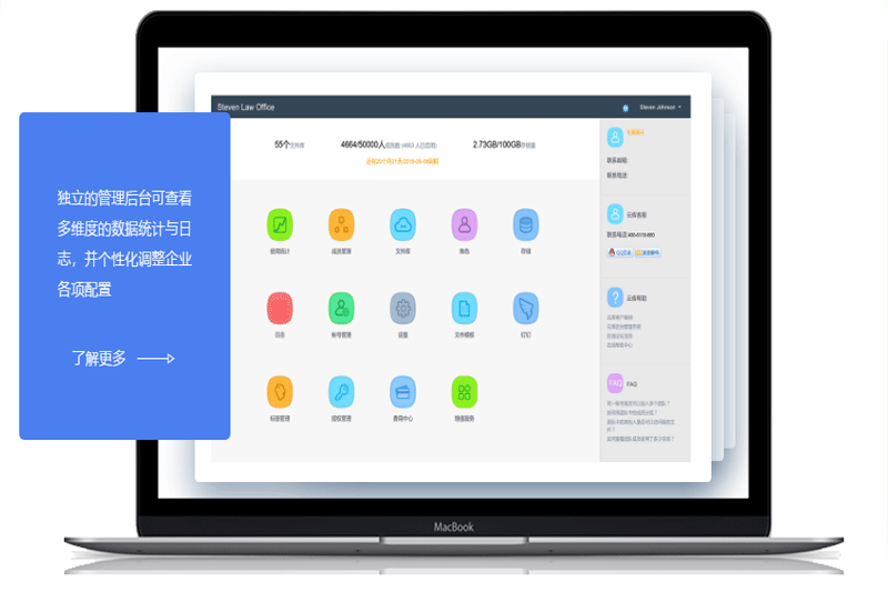 �����ƿ�Mac���ͼ2