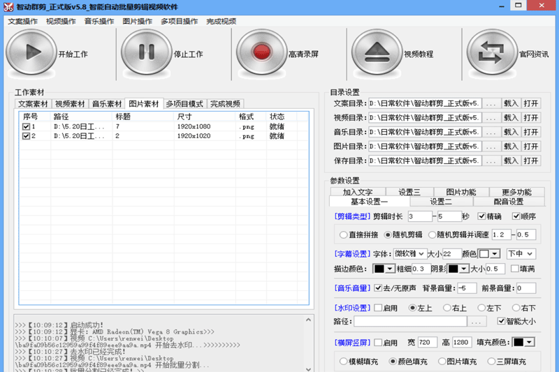 �Ƕ�Ⱥ����ͼ2