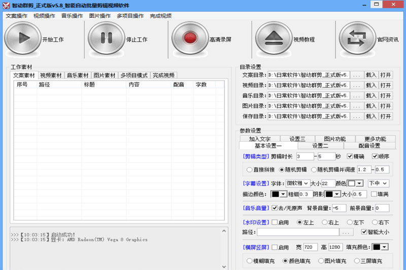 �Ƕ�Ⱥ����ͼ1