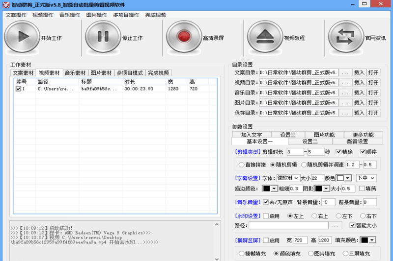 �Ƕ�Ⱥ����ͼ3