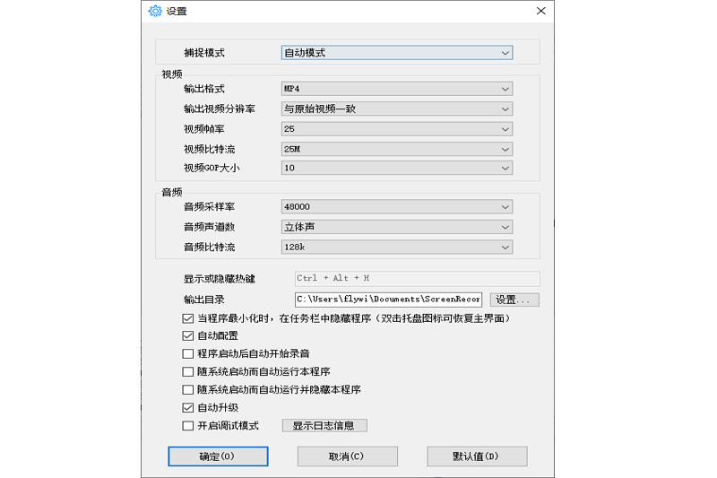 �������Ļ¼���ʦ64λ��ͼ3