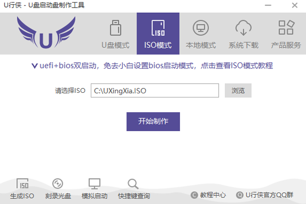 U����U���������������߽�ͼ2