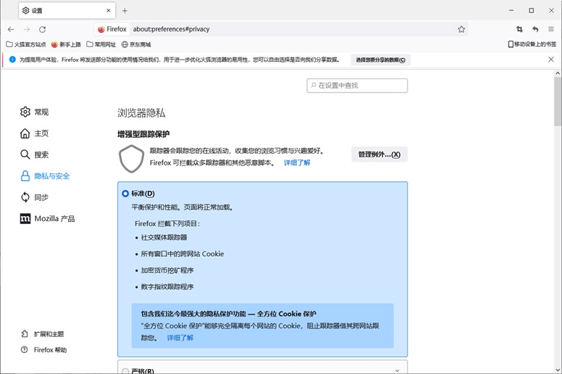 ��������������ͼ6