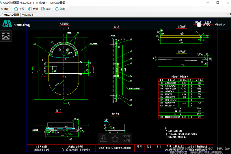 CAD���뻭ͼ��ͼ2