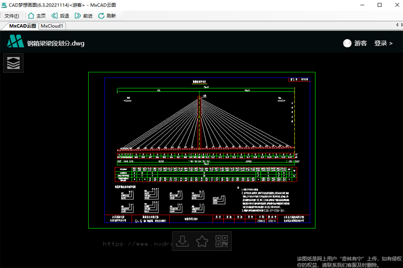 CAD���뻭ͼ��ͼ1