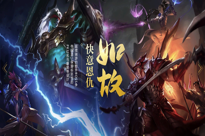 QQ�������ε��԰��ͼ3