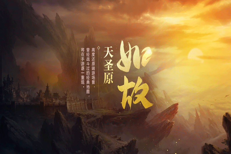 QQ�������ε��԰��ͼ1