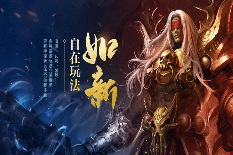 QQ�������ε��԰��ͼ2