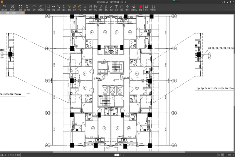 PDF���ٿ�ͼ64λ��ͼ5
