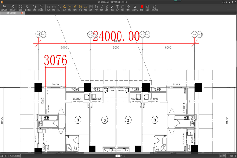 PDF���ٿ�ͼ64λ��ͼ4