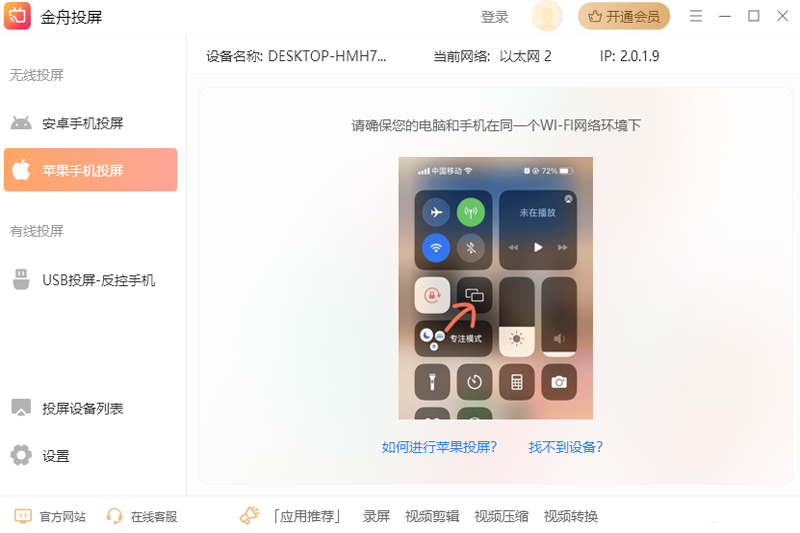 ����Ͷ����ǿ���ͼ7