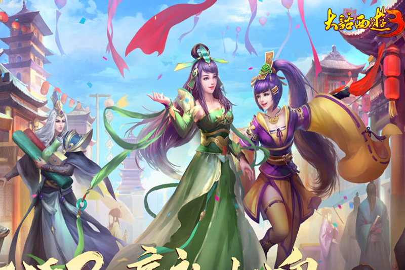 �´�����3������ͼ8