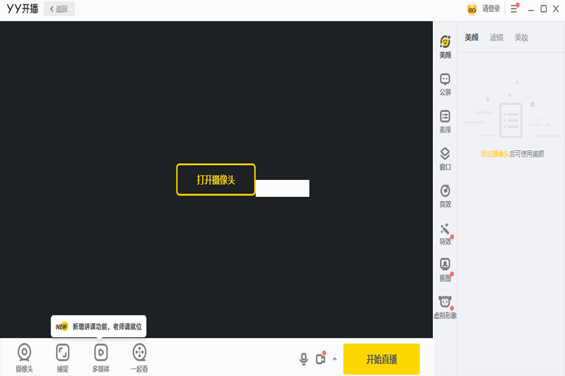 YY������ͼ9