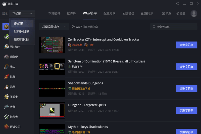 �ںй�����ͼ2