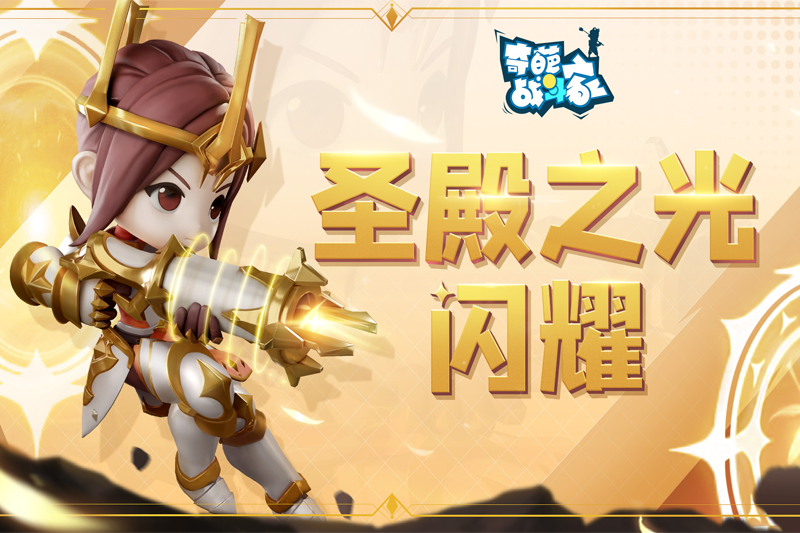 ����ս�������ε��԰��ͼ1