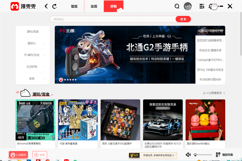 ��������ֽ��ͼ3