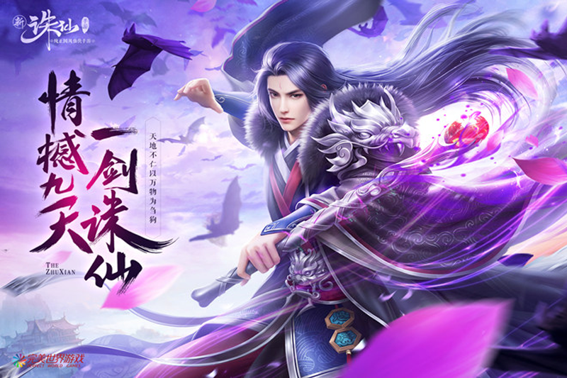 �������ε��԰��ͼ5