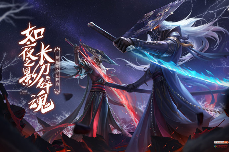 �������ε��԰��ͼ3