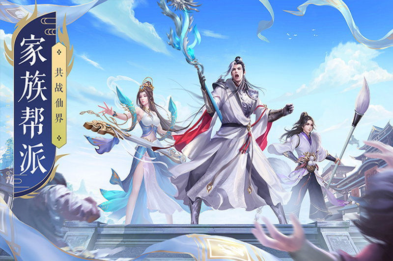 �������ε��԰��ͼ7