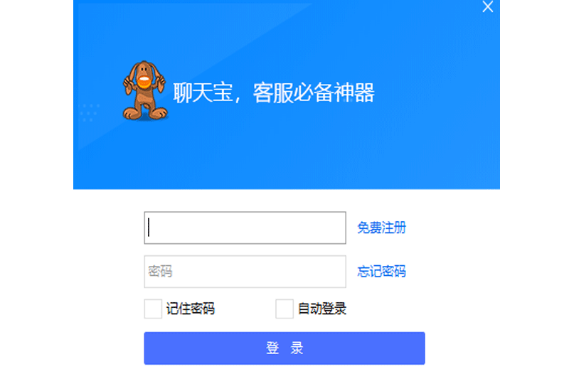 ���챦�ͷ��������ֽ�ͼ3