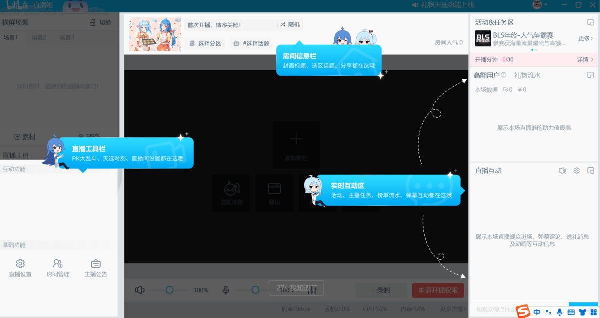 ��������ֱ����64λ��ͼ6