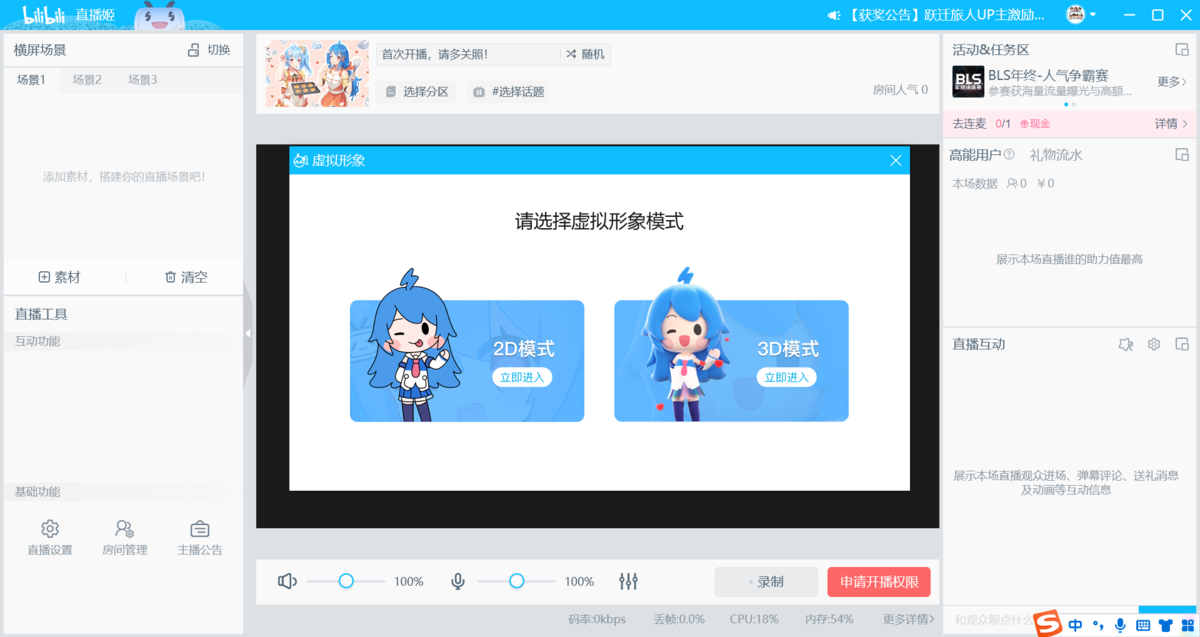 ��������ֱ����64λ��ͼ5