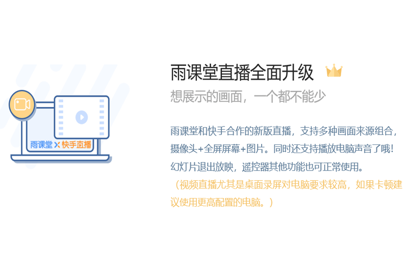 ����ý�ͼ4