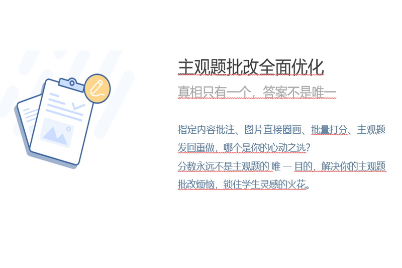 ����ý�ͼ5