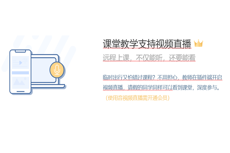 ����ý�ͼ6