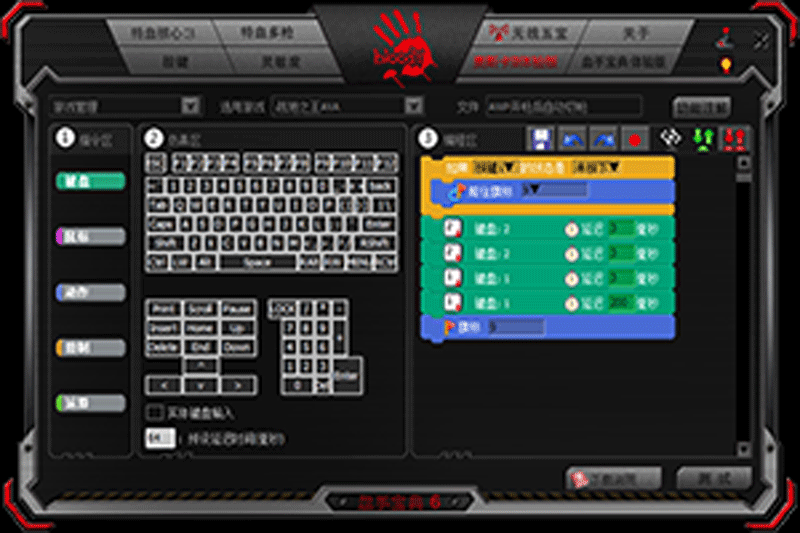 Ѫ�ֱ���7��ͼ3