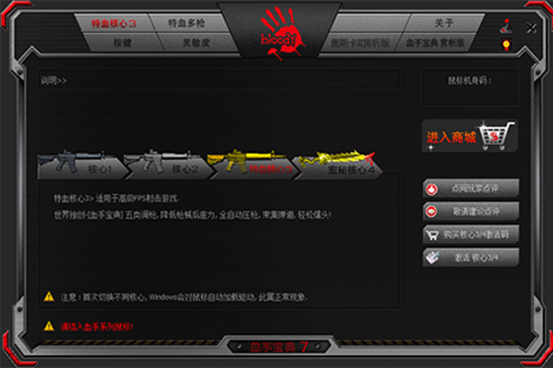 Ѫ�ֱ���7��ͼ2