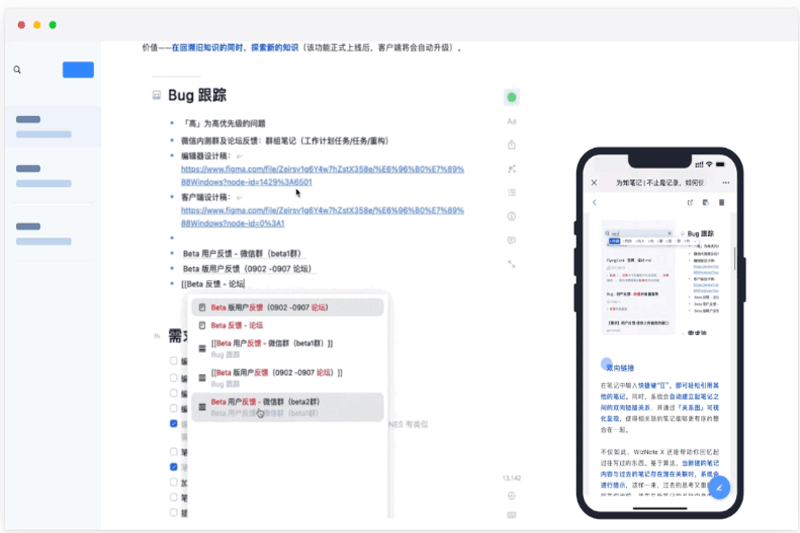 Ϊ֪�ʼ�Mac���ͼ5