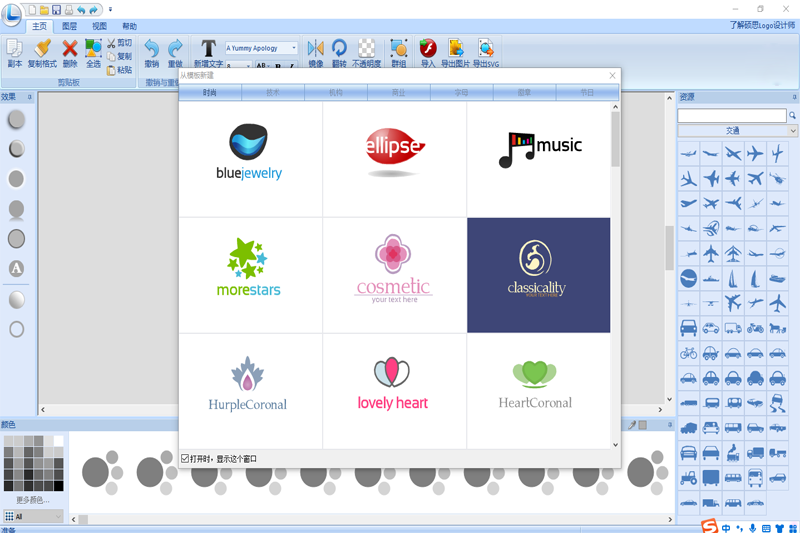 ˶˼logo���ʦ��ͼ1