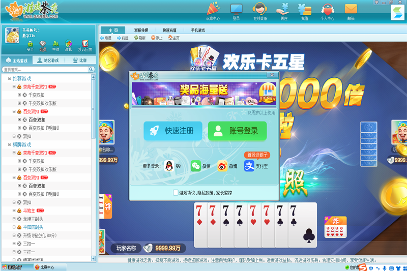 ǧ��˫�۽�ͼ1