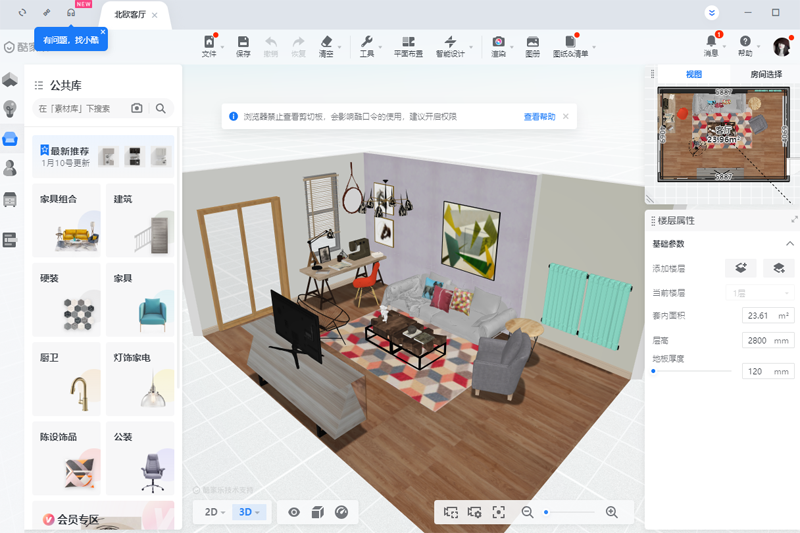 ���ʦ�������ͽ�ͼ4