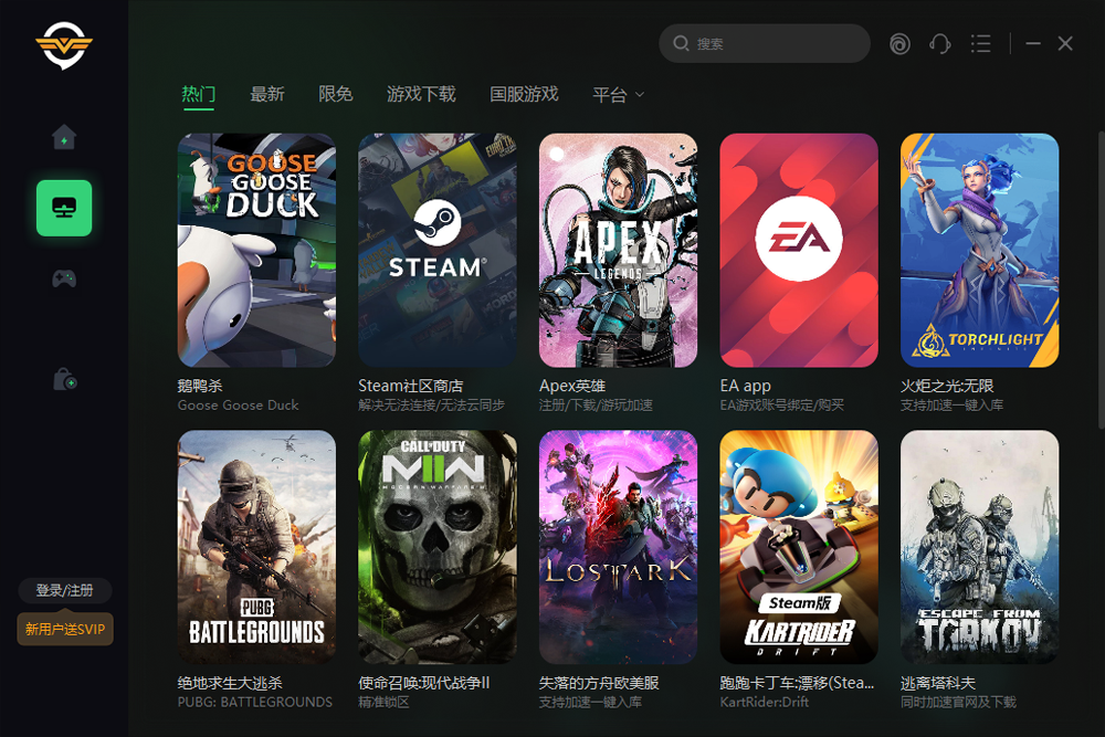 ���μ�������ͼ1