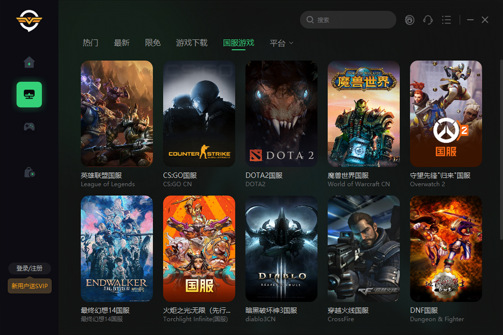 ���μ�������ͼ5