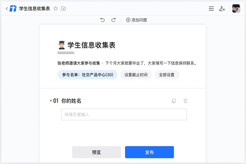 ��Ѷ�ĵ��ٷ�pc���ͼ5