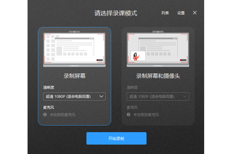 ���¼�����ֽ�ͼ3