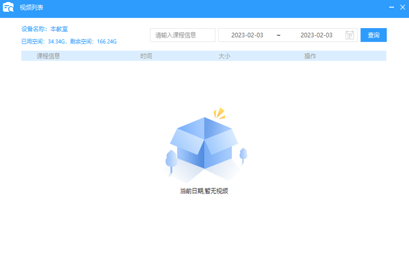 ���¼�����ֽ�ͼ1