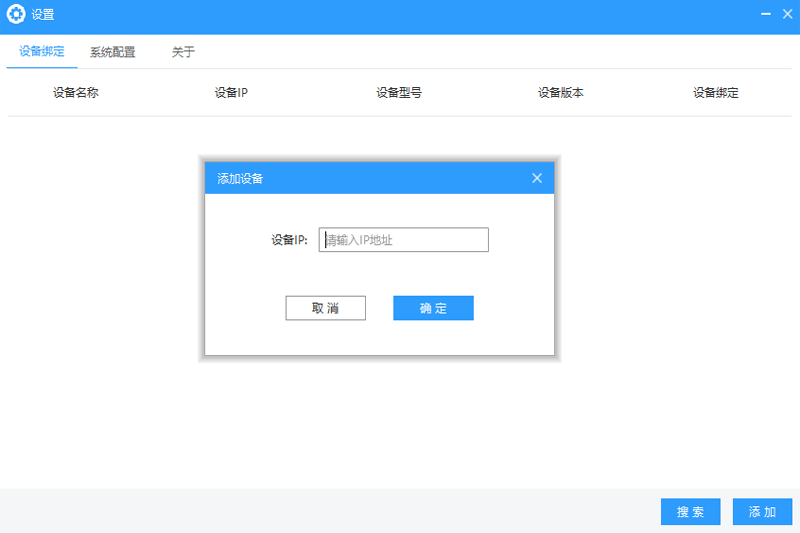 ���¼�����ֽ�ͼ2