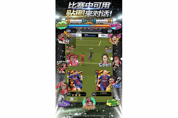 ʵ�������߼������ε��԰��ͼ2