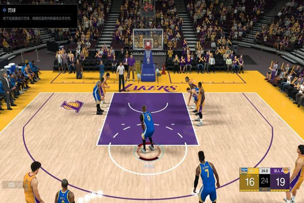 NBA2K ONLINE 2��ͼ2