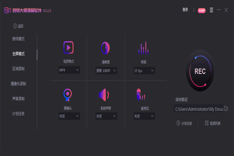 תת��ʦ¼��������ͼ4